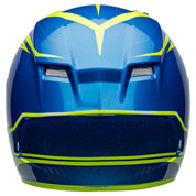 Bell Qualifier Full-Face Motorcycle Helmet